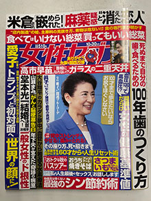 �������֥�