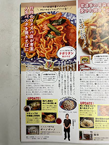 �������֥�